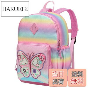 yzbN q, VASCHY LbY C{[ obNpbN ̎q A4 ct ۈ牀 ʊw ʉ obO w  嚒