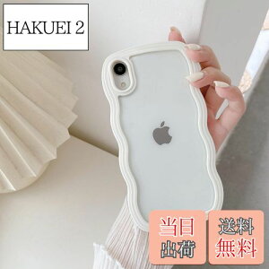 yzQLTYPRI iPhone XS MaxP[X NA TPUJo[  ؍   ^ y ϏՌ X}zP[X CX[dΉ Xgbvz[t ACtH XS Max P[X 6.5C`