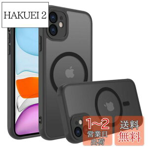 yziPhone 11 P[X X}zJo[ }bg }Olbg CX[d ϏՌ wh~ ~ ČRMILKiEMagsafeΉ ACtH11 pJo[ C` PinLiSheng (ubN, i