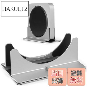 yzMac miniX^hAHł̒\AA~jEfށA 14`52mm̕𒲐łAMac Mini M2/M2 ProΉ APSITEK Stand for Mac Mini M2/M2 Pro (Vo[j