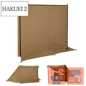 yzGOGlamping GEG PUP 2.0pbvegp Otc 1lp  |Rbgeg@\O ̑ϐt@Xi[ yE\ȃt@Xi[tz Ή R Ռ 悯  J