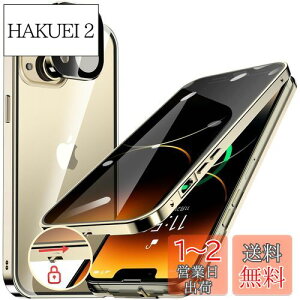 yzHGUTREYy`h~E|bvAbv{^z iPhone13 p P[X ybNtz yXgbvz[tž^Yی 9HKX ӂ13P[X ϏՌ A