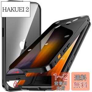 yzHGUTREYy`h~E|bvAbv{^z iPhone SE3 p P[X 3 2022 iPhone SE2 8 7 p Jo[ybNtzyXgbvz[tz 9HKX ϏՌ A~ 