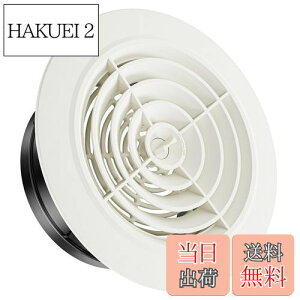 【送料無料】Okryain 換気口 ダクト用換気口 通気口 丸型 吸気口 開閉幅自由調整 防虫網付 換気口カバー 屋内換気口 換気部品 自然換気用 ダクトホース/換気ホース/エアコンホース接続用 150mm