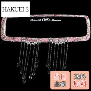 yzUmora ~[ r[~[ obN~[ LL^Cv  ȒPt hXAbvp NX^Xg[ y_g [~[ ANZT[isNj