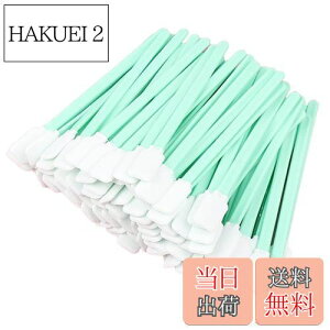 yzLIKENNY HƗpȖ_ X|WXeBbN tH[`bvȖ_ 50{ ԃuV [ p[cN[i[ ÓdCh~Ȗ_ | \ Y v^[ fBXNp 