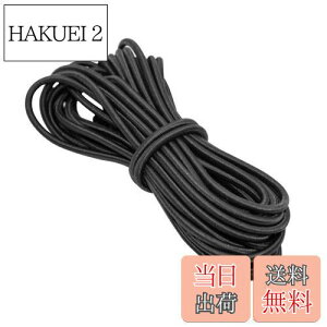 �y���������zYFFSFDC �p���R�[�h �V���b�N�R�[�h �e�͐� �S���R �A�E�g�h�A�p�S�����[�v ��3mm ��10m ������ �S�����[�v �y�� �ϋv ���ړI���[�v (3mm)