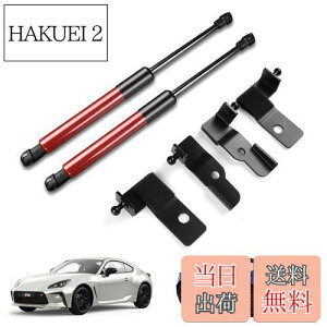 yzKUNGKIC g^ GR86 ZN8 Xo BRZ ZD8 2021 2022 2023 2024 2025 p  _p[ {lbg t[h_p[ gN_p[ ϋv H Ԏp݌v   ANZT[