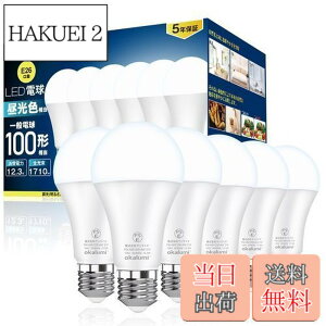 �y���������z�y�K�i���������s�zOKALUMI LED�d�� e26���� �����F(6000k) 100W�`���� 1710���[���� (12.3W) ���P�x �S�����^�C�v �����Ή� 6�Z�b�g