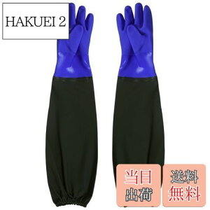 yz[HAODEOO] SO[uO YƎ S܃O  O S rJo[t  70cm   􂢕  Ǝ  | Ɨp ϖ h ώ_ 