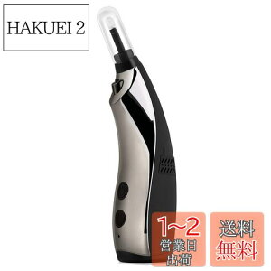 yzIFEND d z U ] xOiK LEDCgt [hOiK p|@ N[i[ USB[d ̓ ̓ [P[Xt {戵