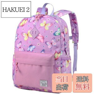 yzVASCHY bN q, bNTbN LbY ̎q ct ʉ ۈ牀 wN s w H  fBpbN `FXgxgt p[v 嚒