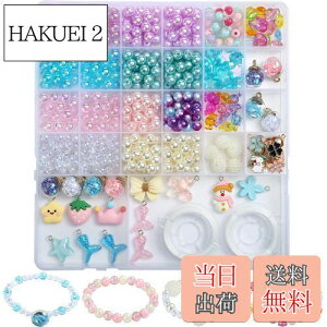 yzNALER r[YANZT[Lbg Lbg q 500 r[Y |Lbg ANZT[Lbg KXr[Y DIY  ̎q lbNX uXbg KXr[Y v