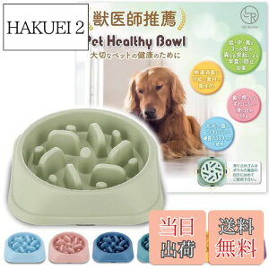 yzybtEz Hh~ H yƎ̉ʐ݌vz   a (M,XO[)