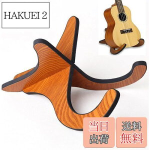 yzTAORAYO ؐENX^h |[^u ENX^hX^h ؐy X^ ܂ݎ gȒP yX^hz_[ ^M^[/EN/oCI/oW[/}