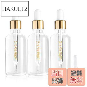 yzluckinsell 50ml KX X|Cg{g ڐt {g 3{  A}{g X|Cgt r  X|Cgr lߑւ ۑp GbZVIC A}r 