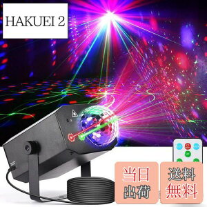 yzp[eBCgfBXR{[CgAdjfBXRCǵANX}XNuo[p[eB[x̃NX}X̒ǎ̉Ƃ̑̂߂̃[gRg[