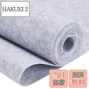 yzBENECREAT 3m40cm tFgV[g tFgpbh CgO[ 1[ SȂ WG[{bNXp LY΍tFg Ƌی tFgn DIY  tFgl` 