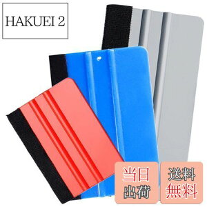 yzDanYun XL[W[ tFgt 3F3_Zbg XL[W[w J[//oCN/ԃbsOtB/JbeBOV[g/ǎ/XebJ[ \{Hc[ \t⏕c[ 