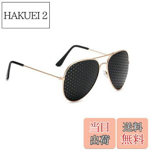 yzsz[Kl ͉ ̓g[jOsz[Kl tbV ̉P ̓g[jO jp  ͉P V