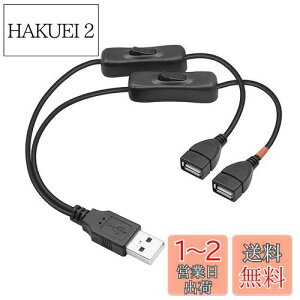 yzYFFSFDC USB XCb`30cmUSB P[u֗ 2 ҃R[h f[^]Ə[d+[dpI/ItXCb`tȃfXNv/t@LEDCgɓKp