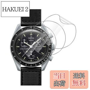 yzFor OMEGA X Swatch BIOCERAMIC MOONSWATCH 32MM tB -KX [3] AUDASO IK XEHb` یtB 24ԎCZp _炩CA[ wh~ x Uh~ ˒ጸ OMEGA