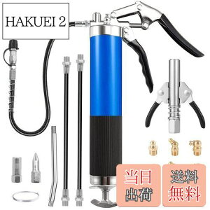 yzKIMLONTONO[XK 7000 PSI 400cce Ў莮OXKptLVuz[X mY Xg[g9045x̊px̖O[XjbvM6 M8 M10 ԁE@BH