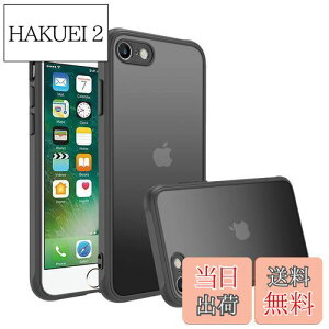 yziphone se P[X iphone se3/se2 P[X X}zJo[ ϏՌ wh~ ~ }bg ΂݂Ȃ Yی ČRMILKiACtHse2 se3 7 8 pJo[ 4.7C` PinLiSheng (u