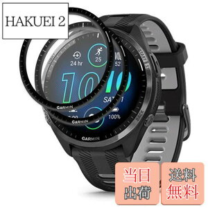 �y���������zSeGinn�y2���Z�b�g�z Garmin Forerunner 965 �Ή� �t�B���� PET �Y�f�@�� 3D�S�ʕی� ���� �C�A���X �w��h�~ �Ռ��z�� �����ߗ� �X�N���b�`�h�~ �ی�t�B���� Garmin Forerunner 965 �p �t���ی�