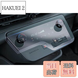 yzyGAFATzY Zi C28^ V^ 6 R4.12~ Ǎς GARXN[ Z^[GARpl V^Zi یtB GAR ԗptیtB Zic28 یtB