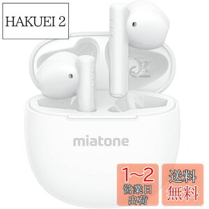 yzy2024Vo 9ԍĐ&v50ԍĐzMIATONE CXCz Bluetooth 5.3Cz y u[gD[XCz yAO nYt[ʘb h E^ Ty