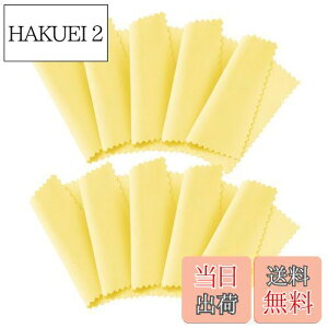 yzAnnhua Vo[ Vo[NX 10Zbg ▁ WG[ ꗎƂ ANZT[NX z v  Vo[ wւ݂NX Vo[N[i