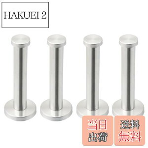 yzCharmoon XeX Ǌ| tbN EH[tbN nK[ [ ˂ Vv  Vo[ (10cm 4{)