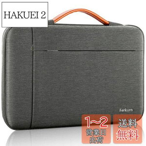 yz[Ferkurn] p\RP[X PCP[X t 360°ی m[gp\RP[X pcobO H^ubg P[X MacBook Air/Pro/iPad/Surface/Chromebook V[Y/Asus/Lenovo/m{/Dell/b