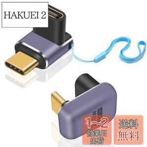 yzDuttek 240W 90xL^USB CA_v^[ 40Gbps USB C 180xU^USB Type CIXXA_v^ 8KrfI USB CGNXe_[ USB 4P[u Thunderbort 4/3 ^ubgȂType CfoCXp 2pbN