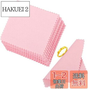 yzYFFSFDC ݂NX 8cm×8cm (50)eʍ\Vo[NX NX Vo[ ɍב@ N[i[ lbNX/w/rv/␻i/H/y퉘ꗎ