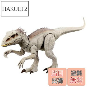 yz}e WVbN[h(JURASSIC WORLD) X[p[ANV! Ђ Ch~iXEbNXyS:60cmz y4~z HNT63