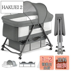 yzUBRAVOO xr[xbh 肩 xr[bN ܂肽 gݗĕsv [֗ LX^t ʋC ֗ ᒠtE[܁E}bg Vxbh0~ (DF)