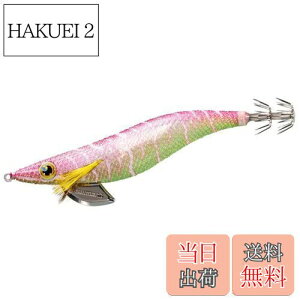 yzV}m(SHIMANO) GM ZtBA N` tbVu[Xg 3.5 QE-X35U 016 sNu[G