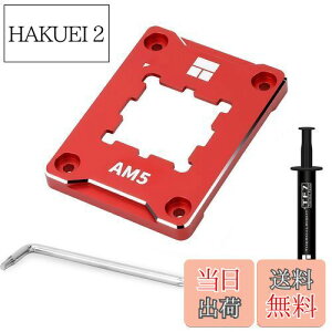 yzThermalright ASF-RED AM 5 CPUuPbgAȂh~Œt[ZAAM 5S\荇킹Œ}[LOXt@AAM 5Ȃh~ڐGt[ACPUpW