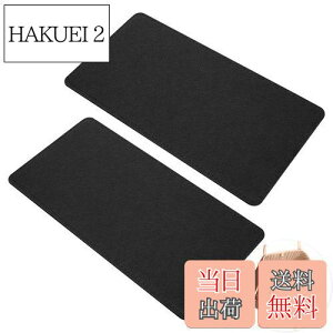 yzPH PandaHall obO Jo̒~ Jo̐cn 2Zbg 35x18cm obOp c E[ nhChpi 肩΂ nhobO rё܂̒ F