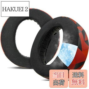 yzSOULWIT pWFpbh C[pbh C[NbV Sony PULSE 3D PlayStation 5 PS5 CXwbhZbg p pbh ⊴  xtH[ bhXg[