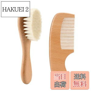 yzBTtime xr[wAuV VpR[Zbg ̃}bT[W ؐnh VR Rr ÓdCh~ oYjMtg V  Ԃ Ԃp (2_Zbg)