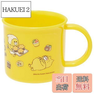 yzXP[^[(Skater) ٓ vRbv 200ml qp R H@Ή { mlR񂾂 KE4AAG-A