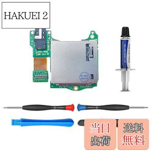 yzElecGear pQ[J[h[_[A Switch HAC-001Ή̃Q[J[hA_v^[XbgPCBW[A3.5mmwbhzI[fBIWbNtACp[cc[Lbgt