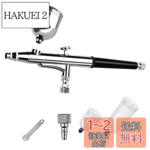 yzAusuc GAuV nhs[X _uANV a0.3mm 7cc 20cc 40cc 3ރJbv v ͌^ h A[g Ntg