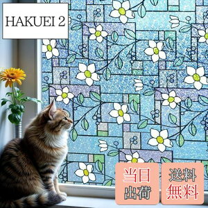 yzDUOFIRE ptB 䕗΍ Uh~ ډBV[g KXtB ߂V[g ՔM fMV[g O UVJbg XehOX V[ œ\ \蒼\ 