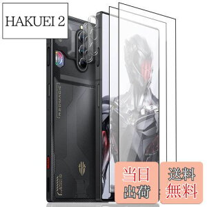 yzy4ZbgzFor Nubia Redmagic 8 Pro KXtB(2) + JtB(2) AnnhanT یtB Ɏqfލ̗p Sʕی \tȒP wh~ CAh~ dx9H ߗ U