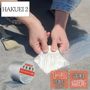 yzTINYMATCH Rh~e[v 10cm*10m O hpu`e[v ϔMϒቷ Spr h e[v RN[g   ϐJRCe[v C̋T gbNЂъ