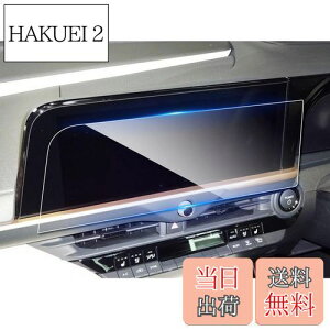 yzruiya KX 2022V^ g^ NE NXI[o[ 35n p ir tB 12.3C` NENXI[ tB یtB irtB 9H NENXI[o